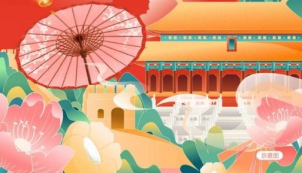 超前剧透！雅居乐花园双节嘉年华，精彩抢先预鉴！