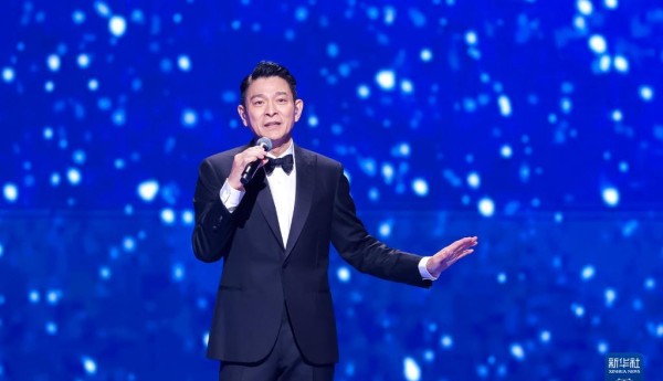 “湾区升明月”2023大湾区电影音乐晚会在香港举行