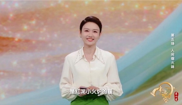 放下生活焦虑！央视这一档重磅节目助你找回人生的从容底气！