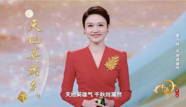 喧嚣时代，为何我们仍要回到诗词里寻找力量？