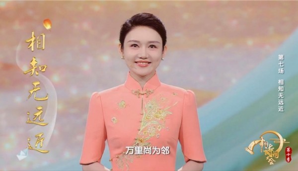 用诗词破局社交尴尬：这才是AI时代的高级沟通