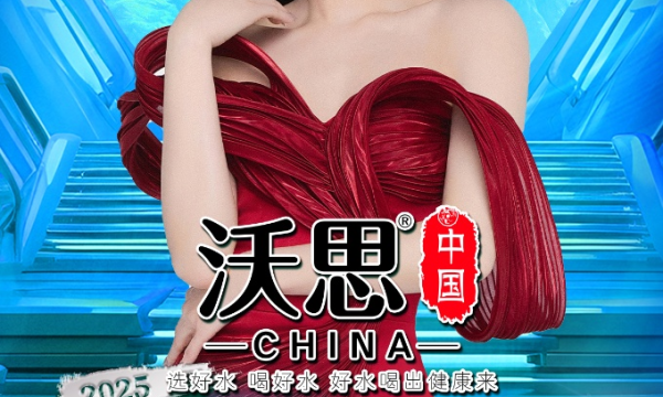 官宣啦！2025青春超燃明星演唱会（十堰站）7月13号激情开唱