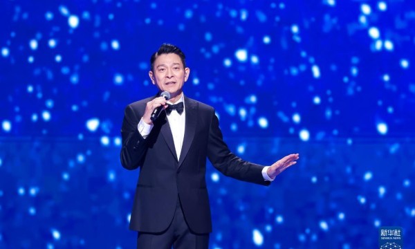 “湾区升明月”2023大湾区电影音乐晚会在香港举行