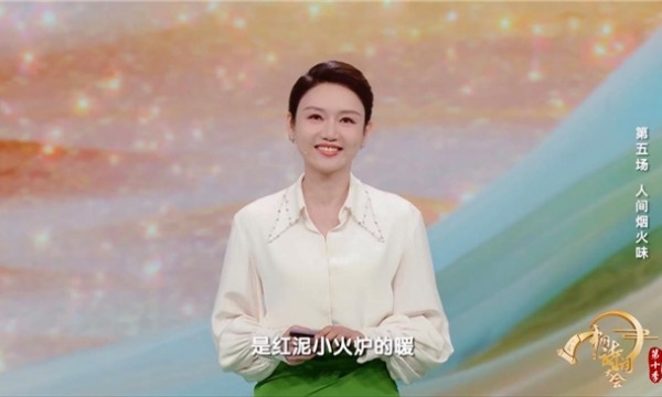 放下生活焦虑！央视这一档重磅节目助你找回人生的从容底气！