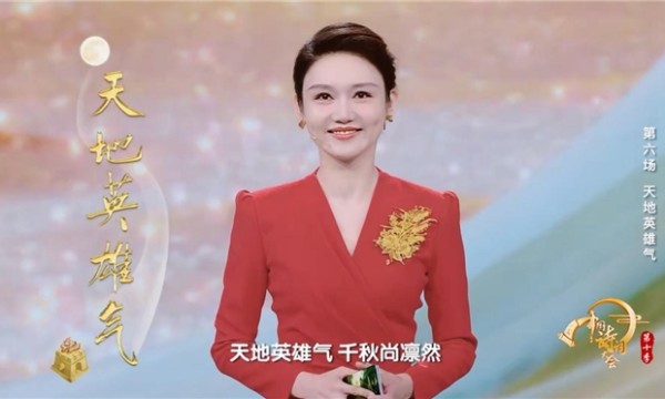 喧嚣时代，为何我们仍要回到诗词里寻找力量？