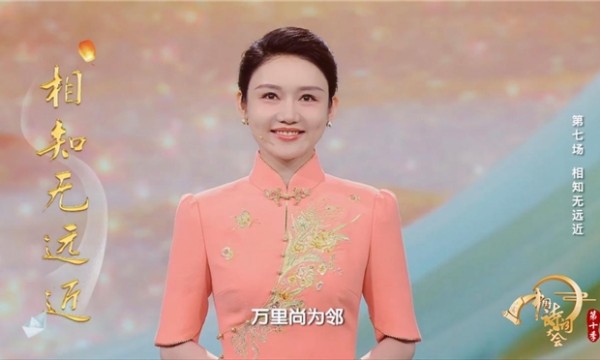 用诗词破局社交尴尬：这才是AI时代的高级沟通