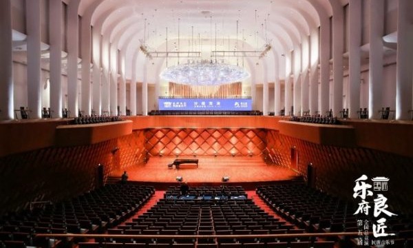 第五届“乐府良匠”民族音乐节总竞演落幕，获奖者将开启全球巡演