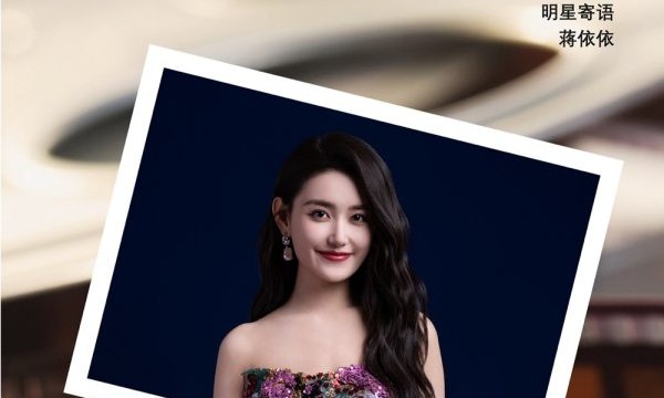 00后蒋依依：上汽大众杯澳涞坞短片青春里有影像，生活更精彩