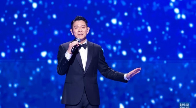 “湾区升明月”2023大湾区电影音乐晚会在香港举行
